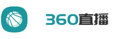 360直播